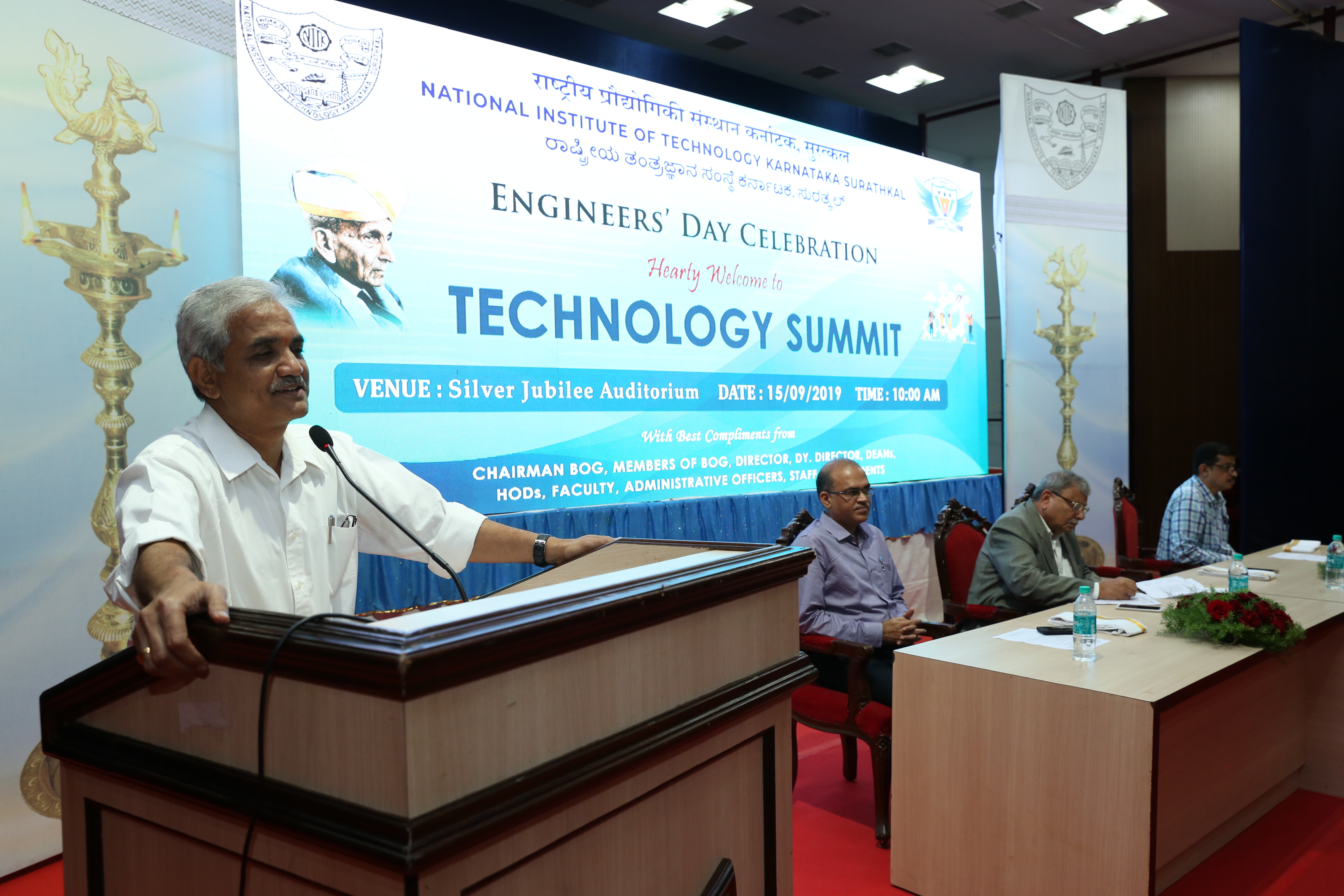 Engineers day celebrations